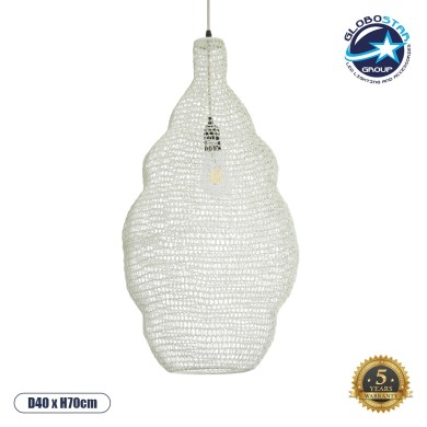 GLOBOSTAR® KENTUCKY 01895 Vintage Κρεμαστό Φωτιστικό Οροφής με Ντουί 1 x E27 AC 220-240V IP20 - Λευκό - Μ40 x Π40 x Υ70cm